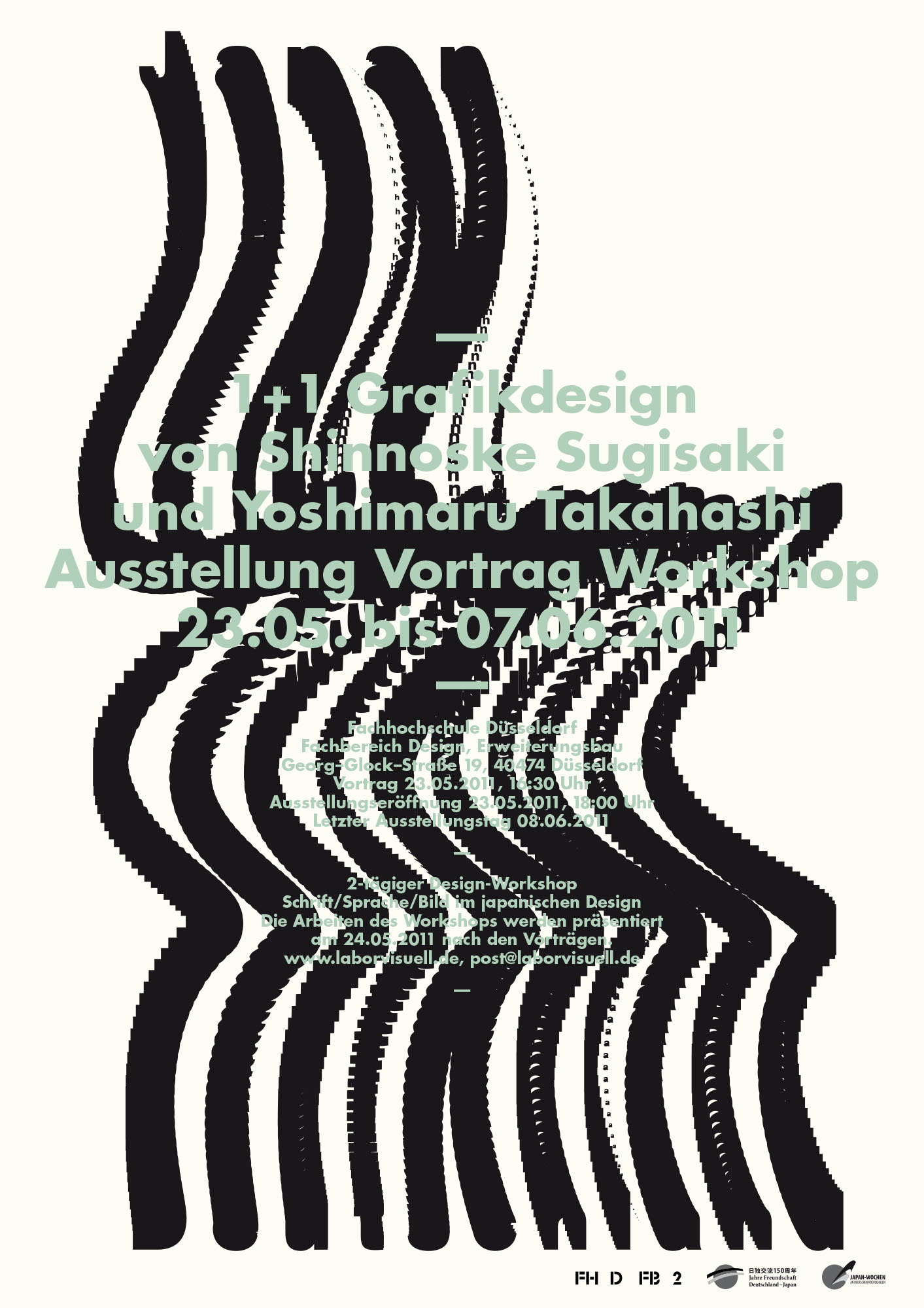 Gestaltet: Tim Sluiters, Betreut: Holger Jacobs, Victor Malsy, Philipp Teufel, Titel: 1+1 Grafikdesign, Jahr: 2011