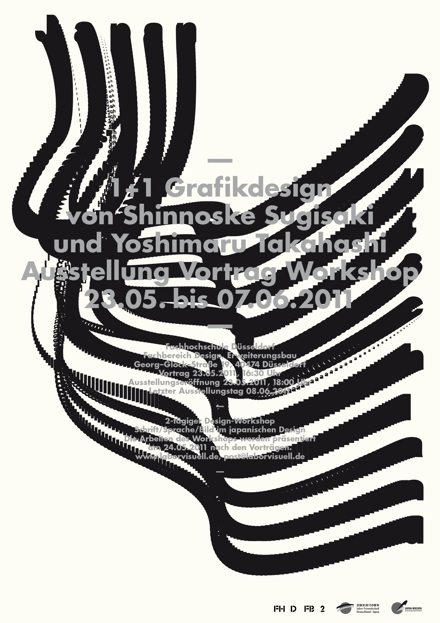 Gestaltet: Tim Sluiters, Betreut: Holger Jacobs, Victor Malsy, Philipp Teufel, Titel: 1+1 Grafikdesign, Jahr: 2011